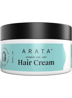 ARATA Arata Advanced Curl Care Curly Hair Cream 100g  - Image 1
