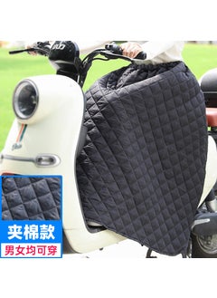 Generic Thickened Motorcycle Electric Vehicle Windproof Warm Knee Pads Half Skirt Leg Protector Rain Apron Biker Riding Essential Black [cotton] knee pads 