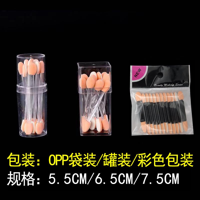 6.5Cm Boxed Double-Ended Sponge Eye Shadow Stick Disposable Latex Eye Shadow Brush Manicure Blending Brush Stick Makeup Tool - Image 5