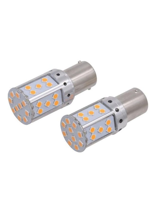 NIBEMINENT 2-Piece LED Turning Light - Image 1