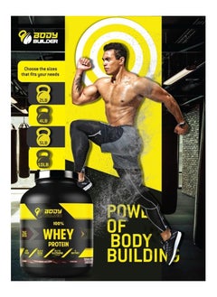 Body Builder Whey Protein, Cookies and Cream, 4 LB  - Image 4