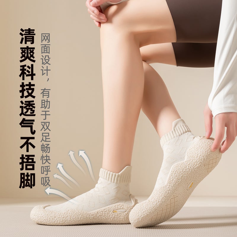 GallonShark ProArc Arch Support Training Shoes - Image 3