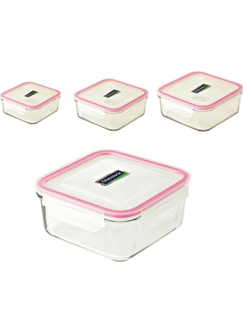 Glasslock 4 Pieces Square Glass Storage Container 4 Pieces Square  - Image 1