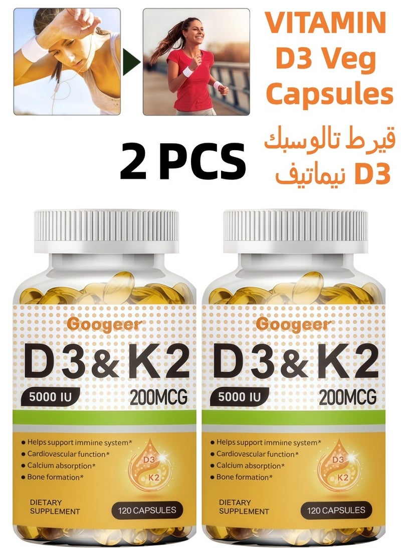 K2 2pcs Vitamin D3 & K2 Supplements - 5,000 IU D3 & 200 mcg K2 per Capsule, 120 Veggie Capsules - Image 1