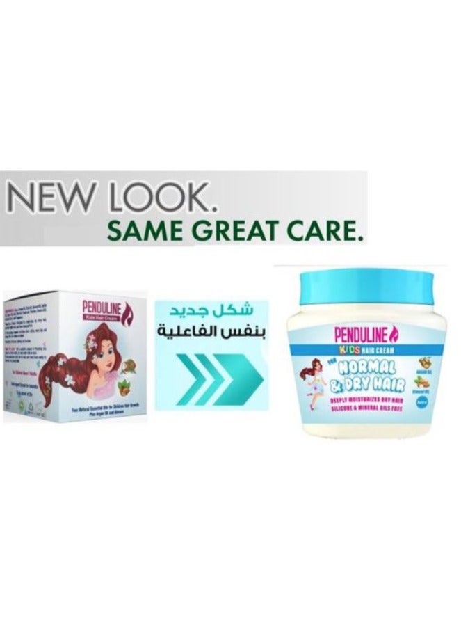 بيندولين كريم شعر للأطفال من بيندولين -150 مل - Image 2