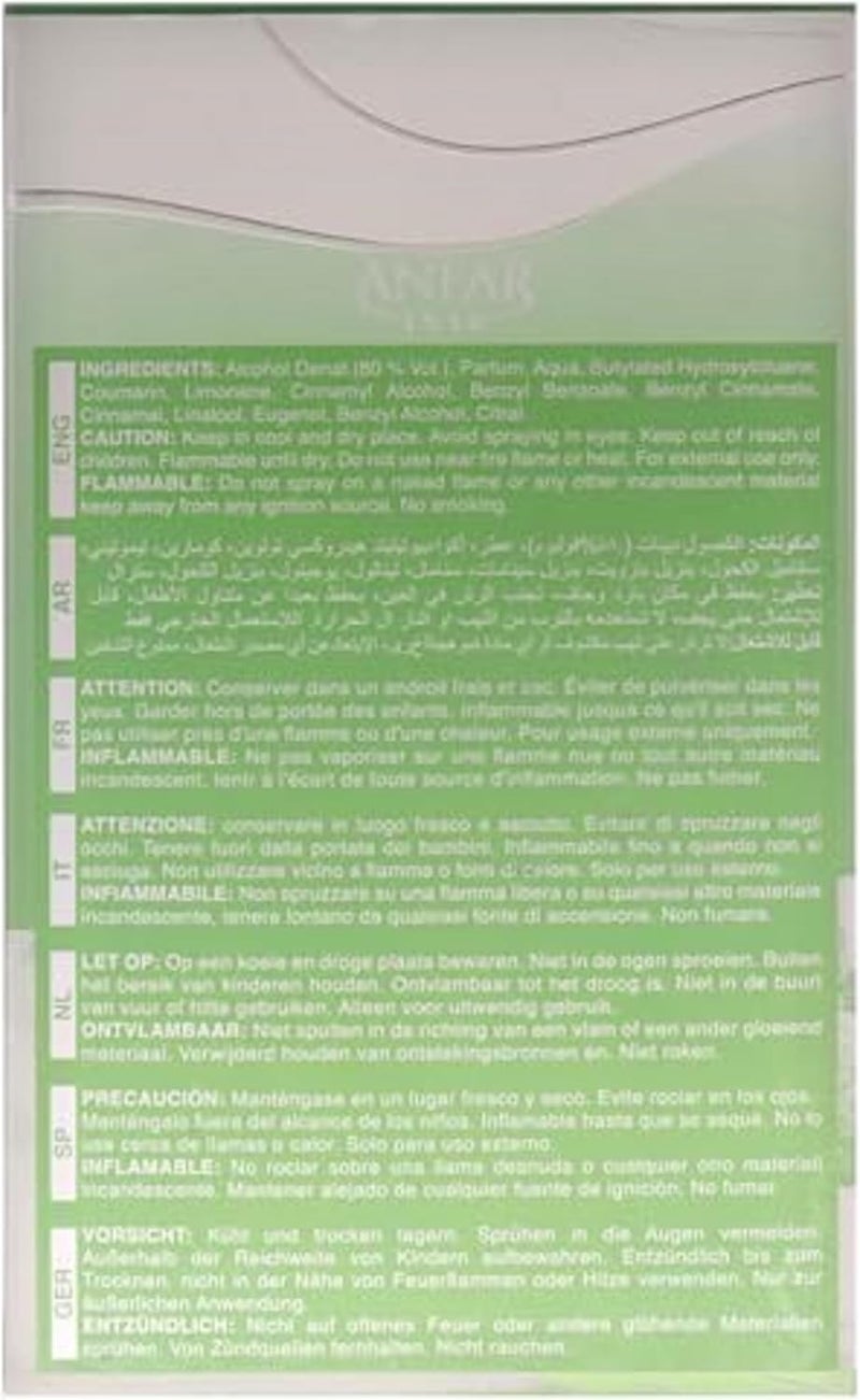 Anfar عطر أنفار ديونز دبي مسك إكستراكت دي بارفان بخاخ 3.4 أونصة للجنسين - Image 5