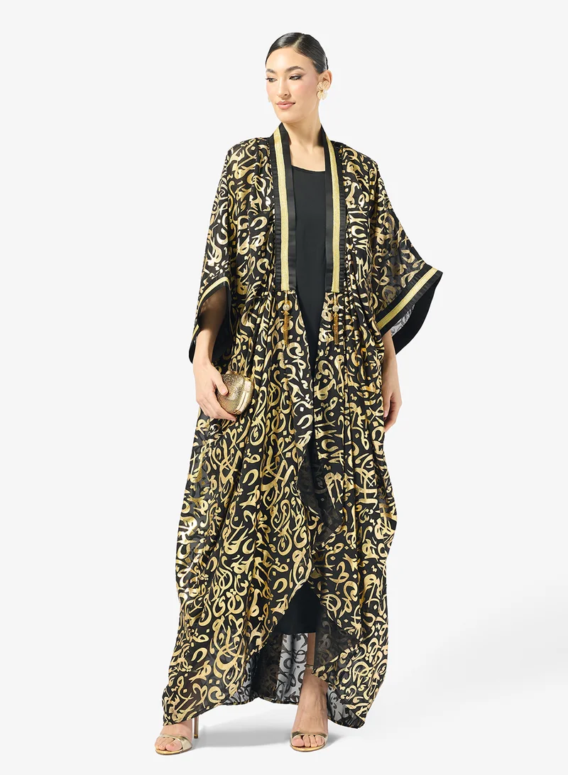 Golden Apple  Printed Design Abaya for Women | Best Price UAE