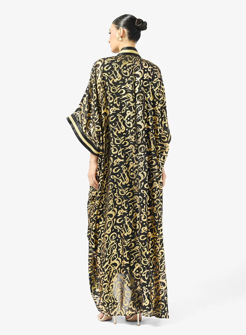 Golden Apple Printed Design Abaya