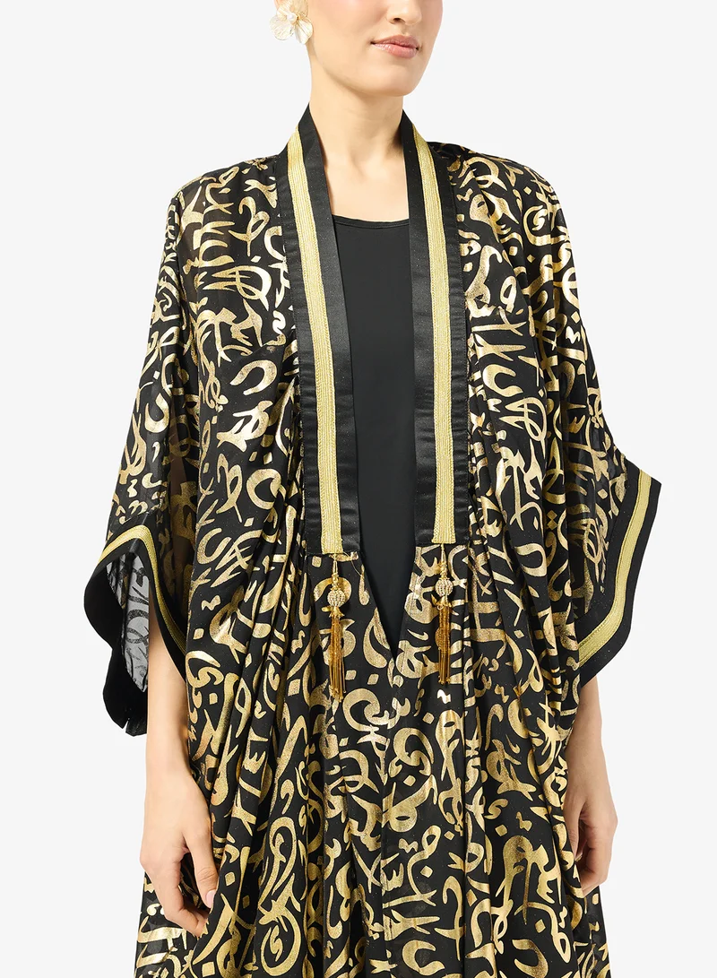 Golden Apple  Printed Design Abaya for Women | Best Price UAE