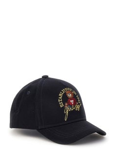 GUESS Kids Curved Peak Caps  - Image 1