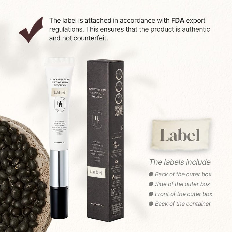 HEVEBLUE Black Yuja Bean Lifting Auto Eye Cream - Sensitive Skin, Vegan, Hypoallergenic, Korean Skincare, Wrinkle Care Device, Vibration Face Massage, Anti Aging, Collagen, Vibrating - Image 2