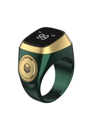 Green 22mm