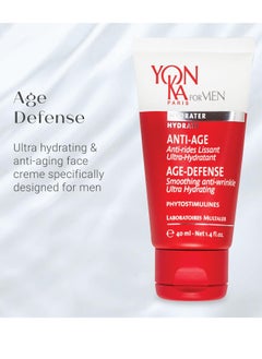 Yonka Yon-Ka Mens Age Defense Moisturizer (40ml) Anti-Aging Daily Face Lotion for Dry and Mature Skin, Prevent Wrinkles with Nutrient Rich Crème  - Image 3