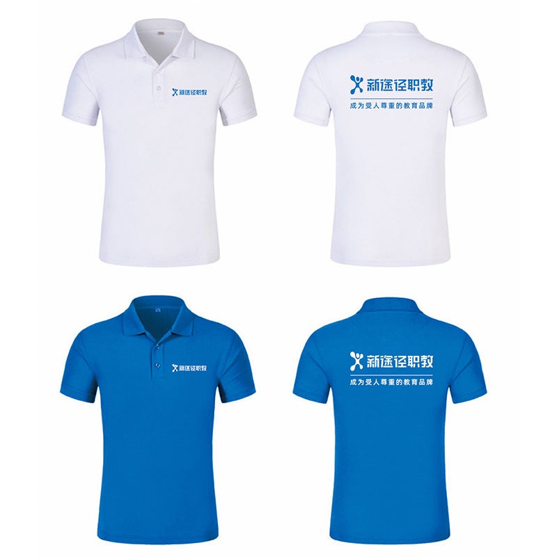 Charge Clothing Sapphire Blue New Way Work Clothes Custom Printed Logo Advertising Shirt Cultural Shirt To Figure Printing Embroidery - Image 5