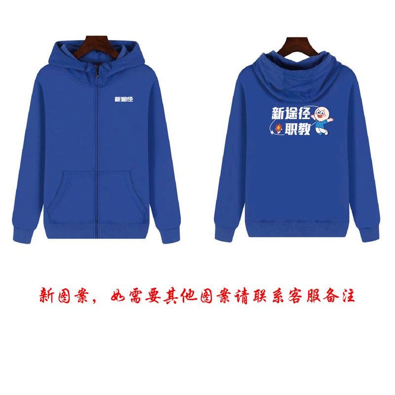 Charge Clothing Sapphire Blue New Way Work Clothes Custom Printed Logo Advertising Shirt Cultural Shirt To Figure Printing Embroidery - Image 3