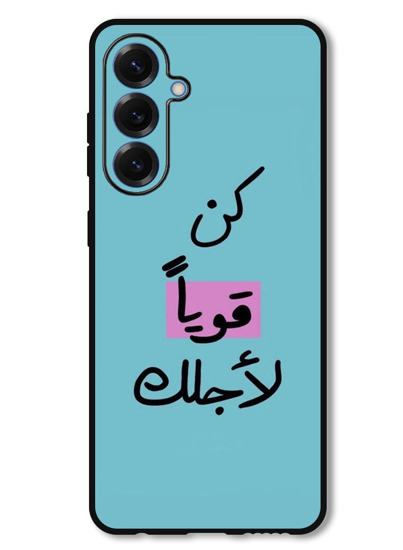 Theodor Protective Case Anti Scratch Shock Proof Bumper Cover For Samsung Galaxy S25 Plus Arab quote (20) - Image 1