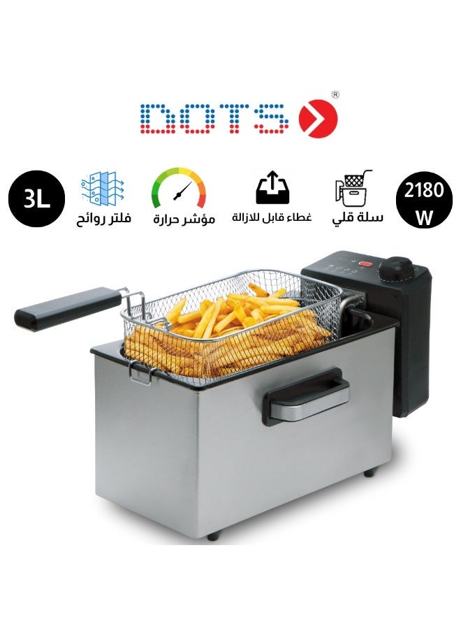 دوتس مقلاة دوتس العميقة 1830-2180 واط من الفولاذ المقاوم للصدأ سعة 3 لتر مع سلة للقلي ومقلاة داخلية غير لاصقة لسهولة التنظيف - Image 1