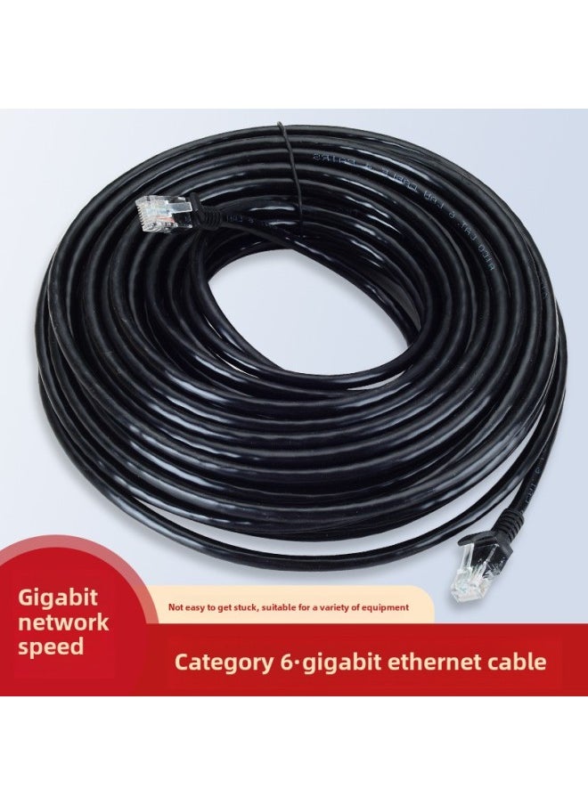 Generic Six Types Of Unshielded Network Cable Copper Clad Aluminum Multi-specification Gigabit CAT6 Twisted Pair High-speed Computer Finished Network Cable-Color:White-Line Length:50 M  - Image 4