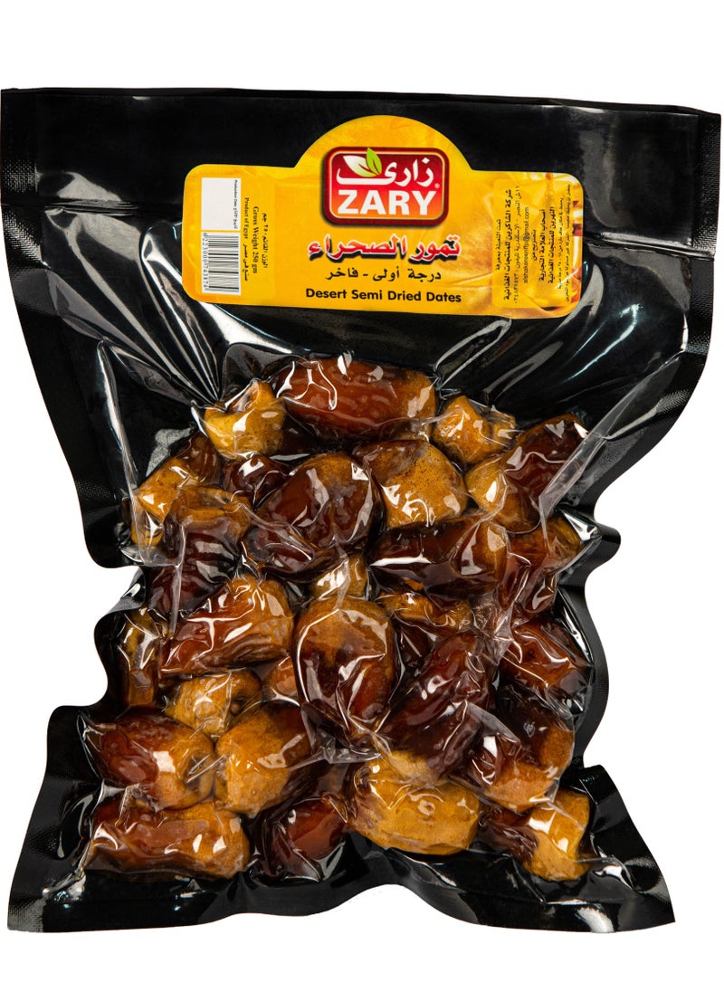 ZARY Premium Dates 250 gm (Vacuum) 