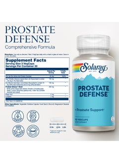 Solaray Prostate Defence Herbal And Nutrient Formula For Men'S Health 90 Vcaps  - Image 2