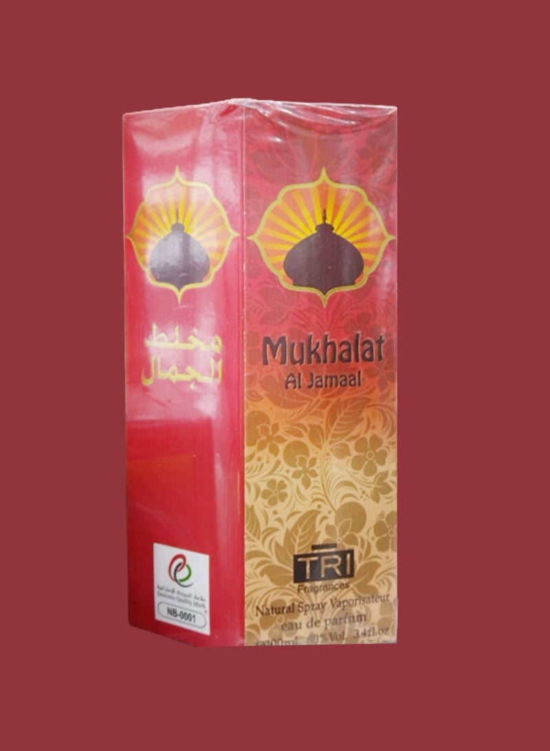 تي أر آي 3 قطع عطر مخلط الجمال 100 مل EDP - Image 2