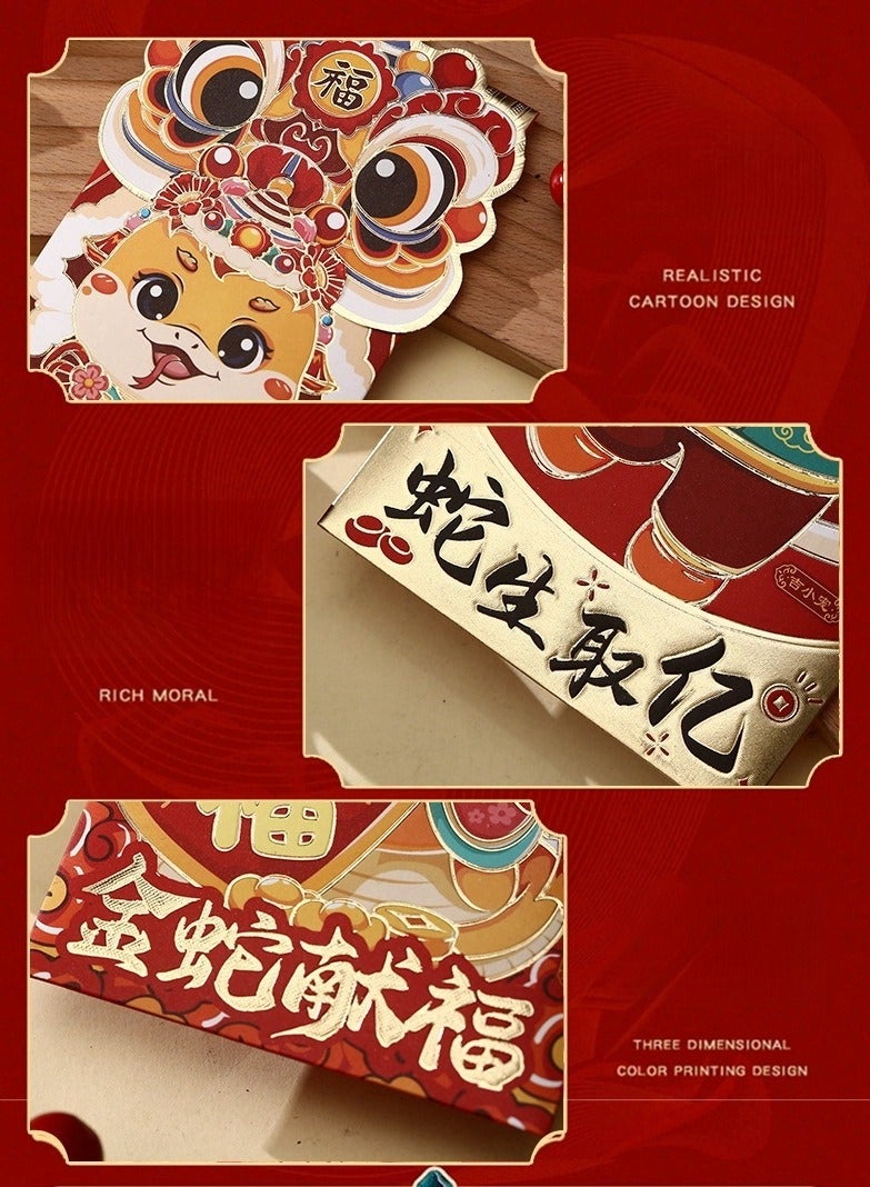 2025 Year of the Snake Red Envelope New Year Red Envelope Envelope Money Decoration Envelope Chinese Red Envelope Paper Money Red Envelope Dragon Year Red Envelope Cartoon, 12pcs - Image 3