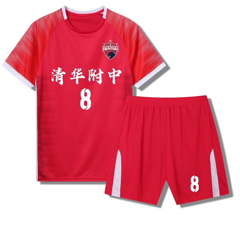 Football Uniform Suit For Men, Youth, Game Training Team Uniform, Adult, Children And Women, Quick-Drying Football Jersey With Printed Number - Image 3