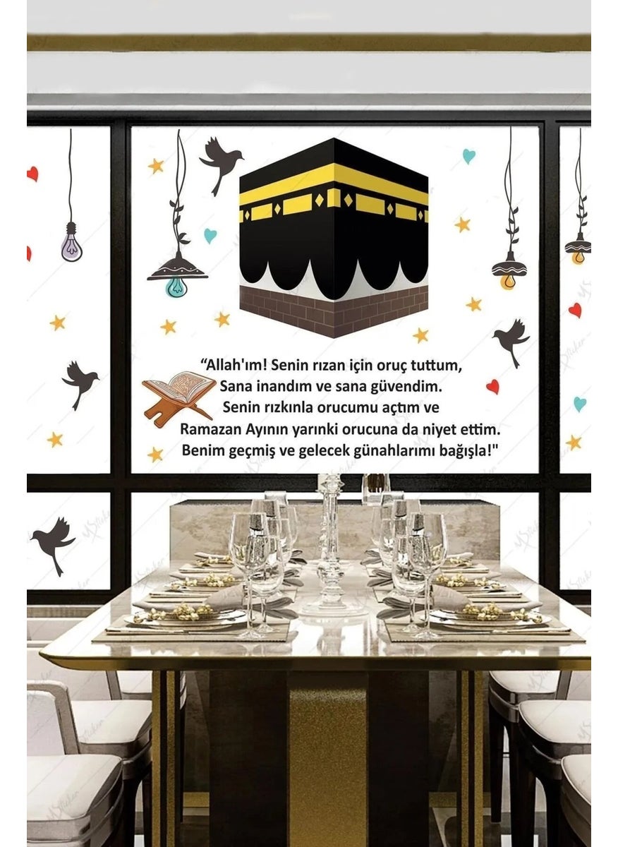 Kt Grup Kt Group Ramadan Iftar Table Prayer and Kaaba Themed Ramadan Month Sticker Set  - Image 1