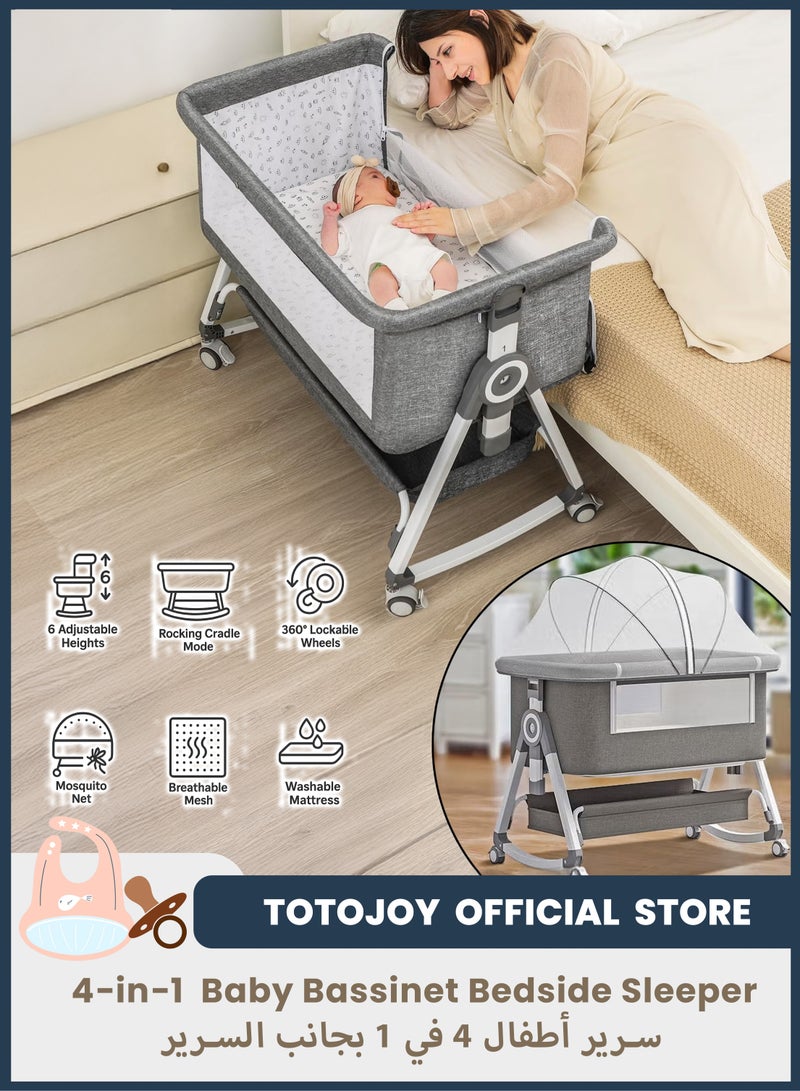 TOTOJOY 4-in-1 Baby Bassinet Bedside Sleeper with 6 Adjustable Heights, Rocking Cradle Mode, 360° Lockable Wheels, Storage Basket, Washable Mattress, Breathable Mesh, and Mosquito Net – Portable Foldable Co-Sleeper Crib for Newborns & Infants Cot(0–15kg) - Image 1