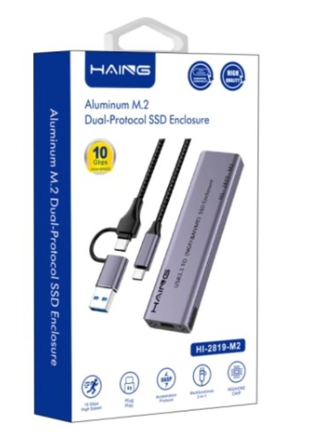 Haing حافظة SSD M2 NVME 2 في 1 هيكل من سبائك الألمنيوم - Image 1