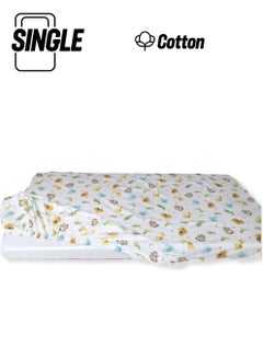Bebek Özel Baby Special 100% Cotton Baby and Kids Fitted Sheet Cute Animal Patterned 70 x 140 cm  - Image 1