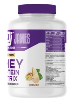 DENNIS JAMES Signature Series Whey Protein Matrix 5lbs - Advanced Muscle Building Formula (Pistachio)  - Image 3