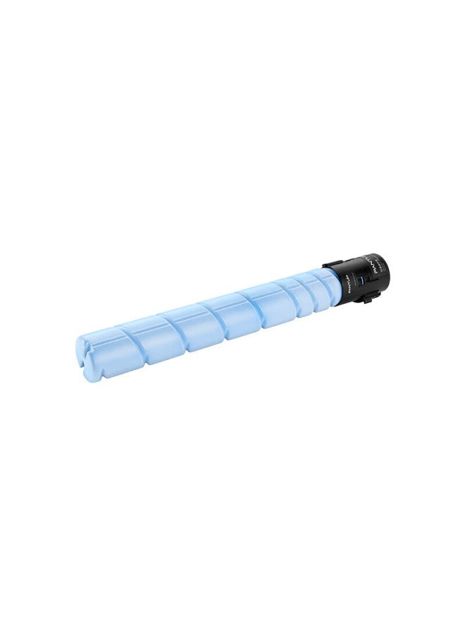 Pantum Cto-910hc Original Cyan Toner Cartridge For Cm9105dn/cm9705dn Printer Toner Cartridge Toner Powder Toner Cartridge - Image 4