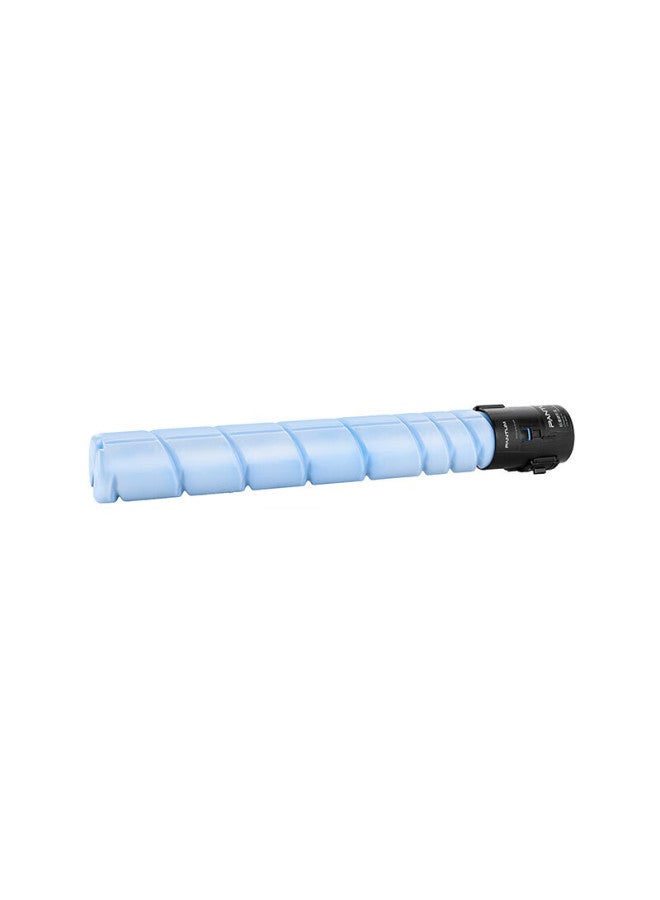 Pantum Cto-910hc Original Cyan Toner Cartridge For Cm9105dn/cm9705dn Printer Toner Cartridge Toner Powder Toner Cartridge - Image 2