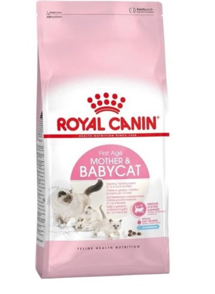 Royal Canin Mother And Babycat Cat Dry Food 2kg