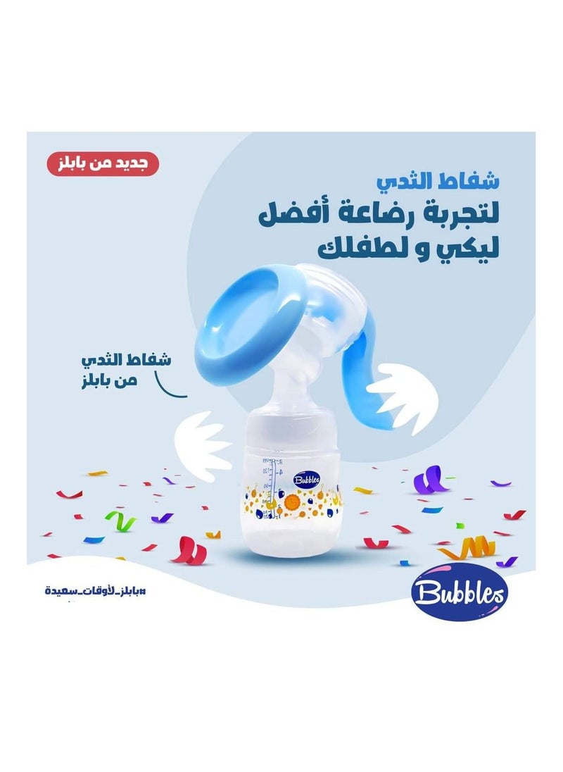بابلز - شفاط ثدى يدوى بابلز - Image 1