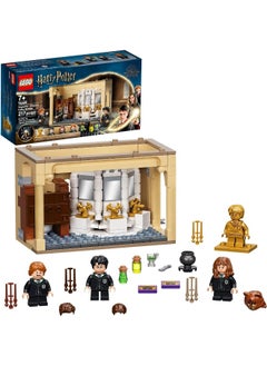LEGO Harry Potter Hogwarts: Polyjuice Potion Mistake 76386 Bathroom Building Kit with Minifigure Transformations; New 2021 (217 Pieces)