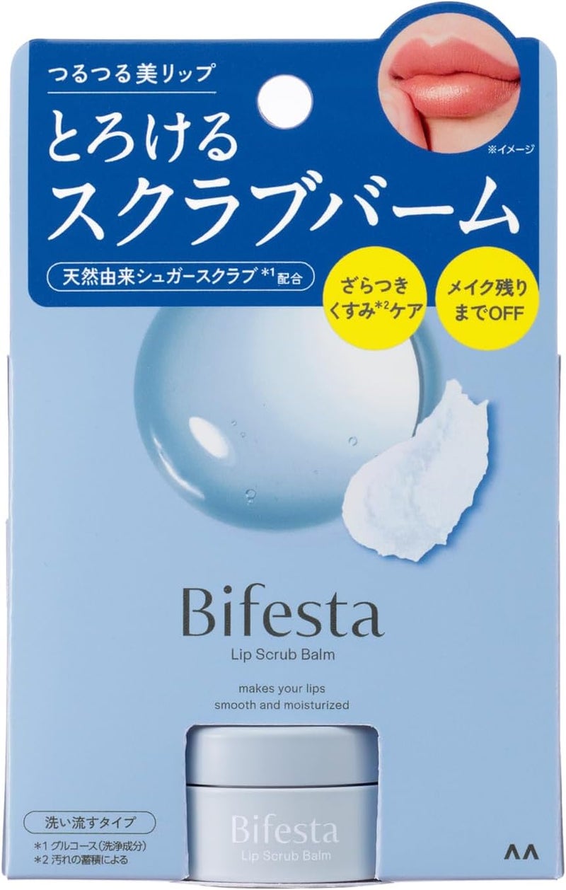 Bifesta Lip Scrub Balm 10g