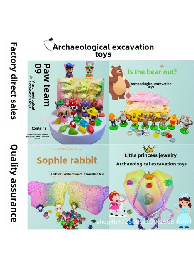 Fun Puzzle Archaeological Excavation Toys Children's Blind Box Handmade Gem Toys Stereo Ornaments Wholesale-Color:Princess Ye Sends Digging Tools - Image 3