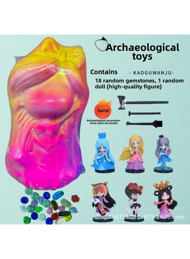 Fun Puzzle Archaeological Excavation Toys Children's Blind Box Handmade Gem Toys Stereo Ornaments Wholesale-Color:Princess Ye Sends Digging Tools - Image 1