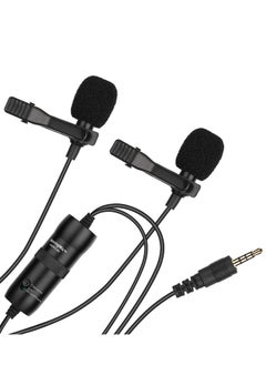 Sharpdo Lavalier Type One Driven Two Recording Phone Microphone  - Image 1