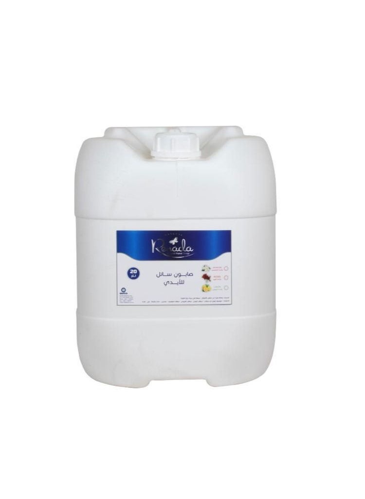 Renada - Renada Hand Soap Liquid Rose 20L - Image 1
