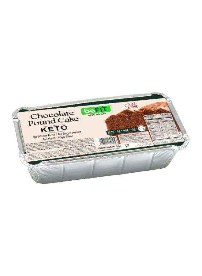 Pound Cake, Chocolate - 350g, UAE