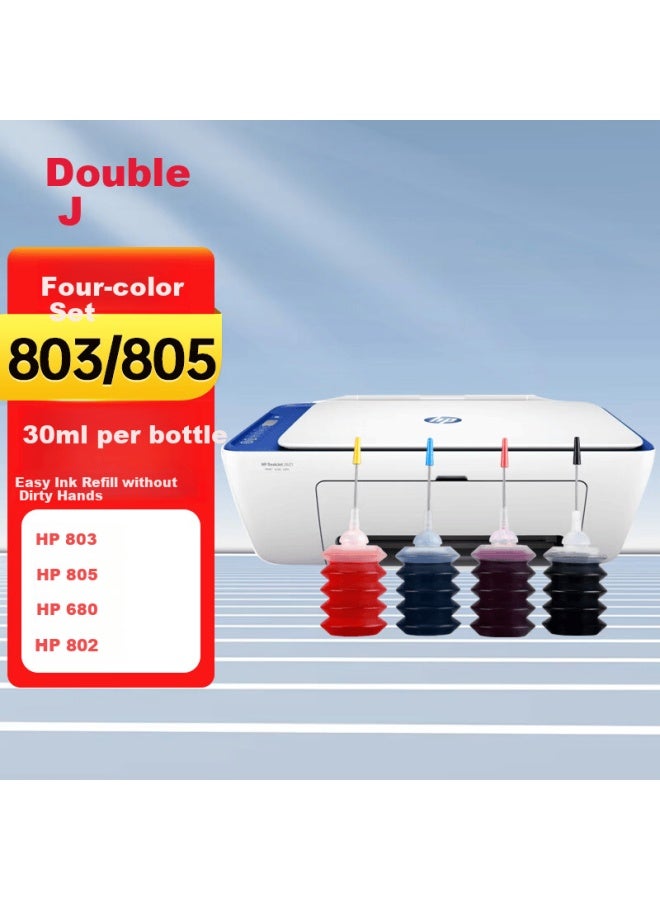 Shuangjie Compatible With Hp 802 803 Ink Four-color Set, Suitable For 2132 2621 1112 1111 2131 1050 2050 1010 2622 Ink Cartridges, Hp803 Ink Cartridge - Image 1