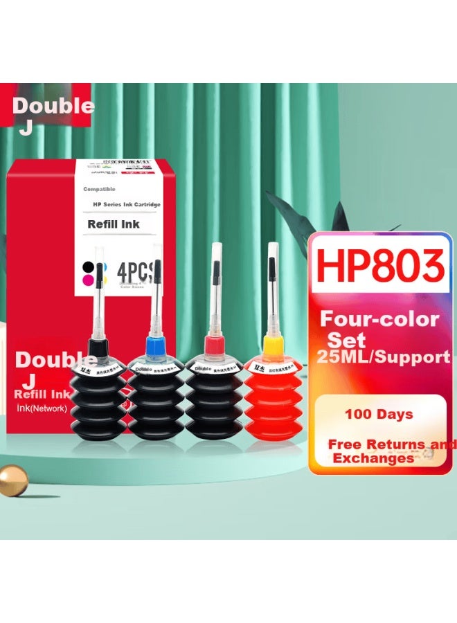Shuangjie Compatible With Hp 802 803 Ink Four-color Set, Suitable For 2132 2621 1112 1111 2131 1050 2050 1010 2622 Ink Cartridges, Hp803 Ink Cartridge - Image 4