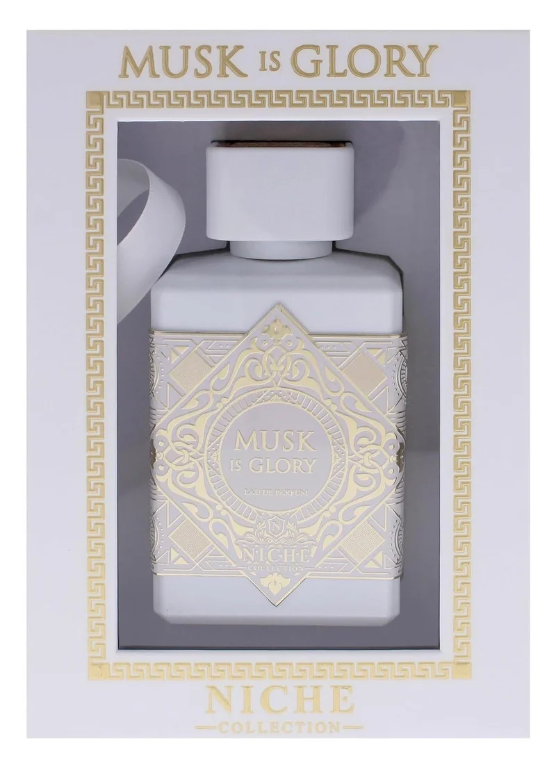 عطور نيش عطر مسك إز غلوري للرجال، ماء عطر 100 مل، من مجموعة العطور المتخصصة من خاليس للعطور