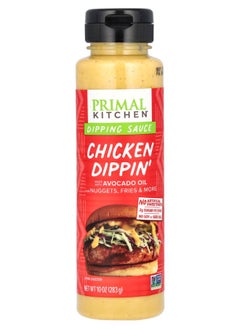 Primal Kitchen Dipping Sauce Made With Avocado Oil Chicken Dippin' 10 oz (283 g) 