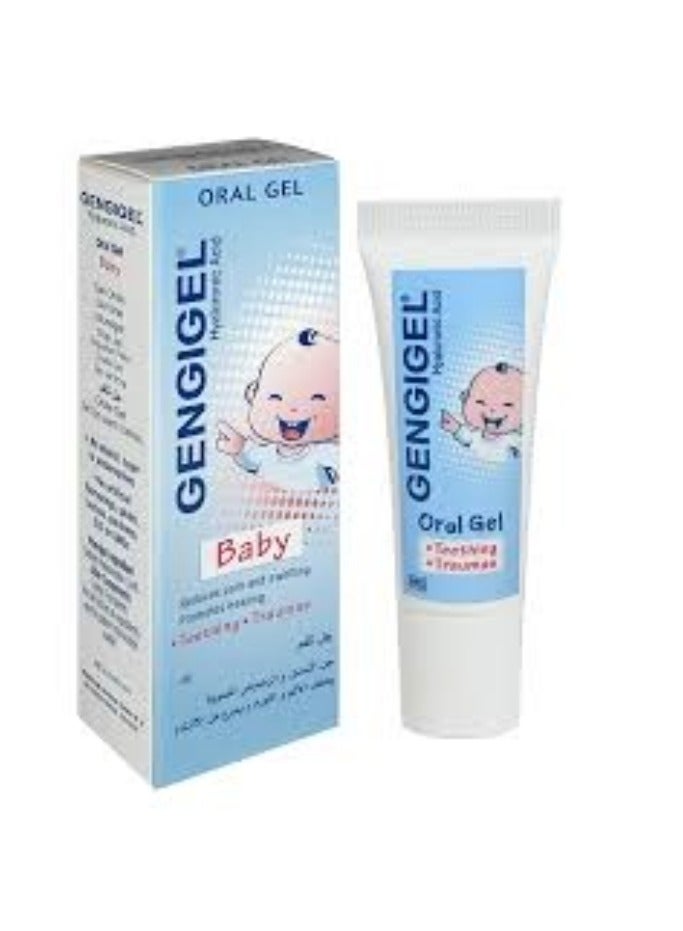 Gengigel Teething Gingival Gel for Babies 20ml