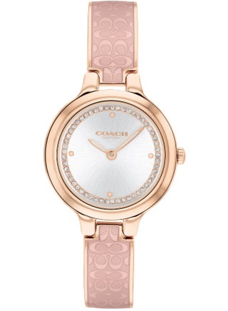 Women's Multicolour Dial Analog Quartz Watch 27 mm -  14504331 - pzsku/ZF19C3B12B4516F1CA918Z/45/_/1731453351/cc886f3f-6c1b-42af-9467-40671d7a1040