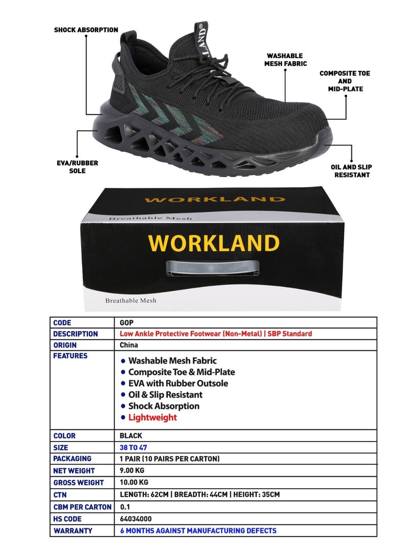 Workland حذاء أمان واقي غير معدني بكعب منخفض - أسود - Image 2